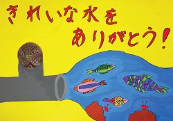 入選作品1