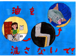 入選作品1