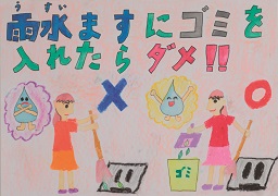 入選作品1