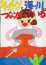 入選作品2