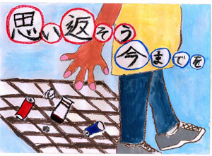 入選作品2