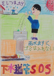 入選作品2