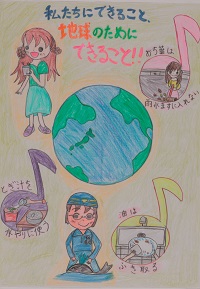 入選作品4