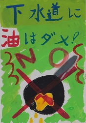 入選作品5