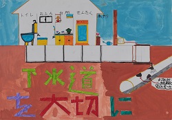 入選作品6