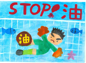 入選作品6