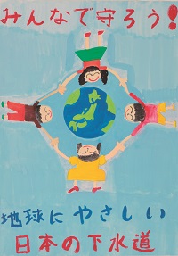 入選作品6