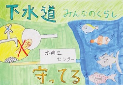 入選作品7