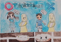 入選作品4