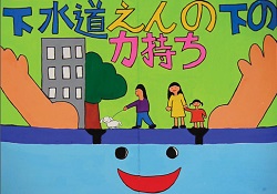 入選作品8