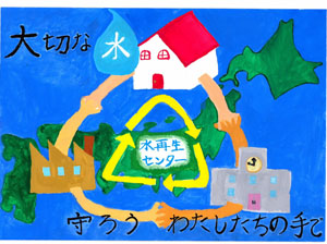 入選作品9