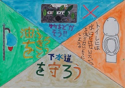 入選作品7