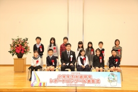 ポスター部門集合写真