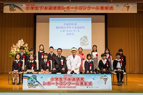 ポスター部門集合写真