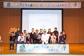 ポスター部門集合写真