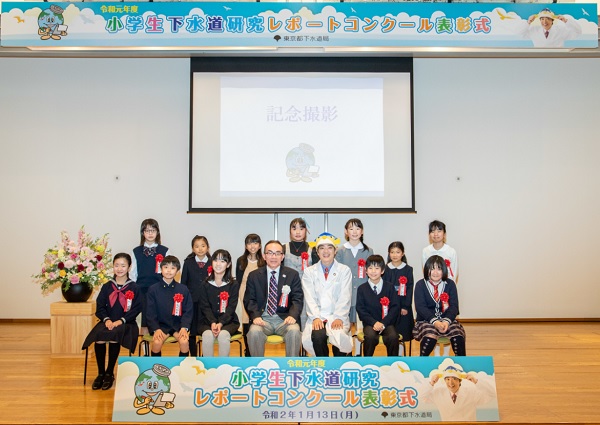 ポスター部門集合写真