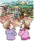 し尿を肥料にしていた農業を見学している男の子と女の子
