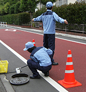採水イメージ