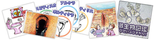 絵本