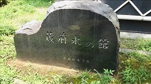 画像：東京動画1映像写真