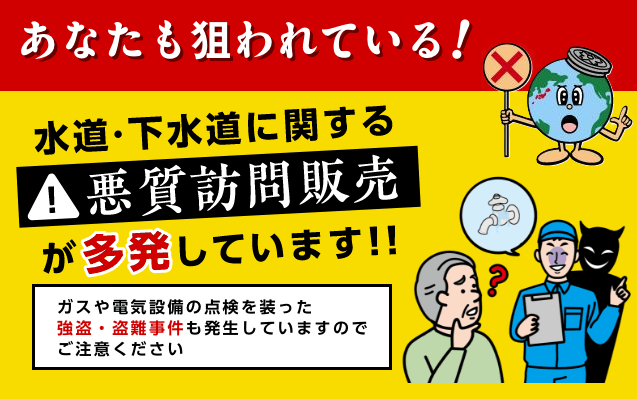 サンプル