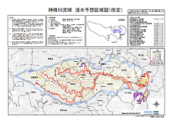 画像：神田川流域浸水予想区域図改訂版（色の濃さ等により識別できる配色）