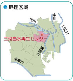 三河島水再生センターの処理区域地図