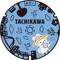 tachikawa_3.png