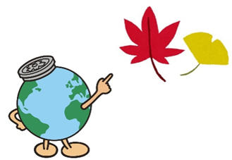 0926_earthkun.png